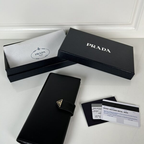 PRADA財布 プラダ 長財布 QB257714