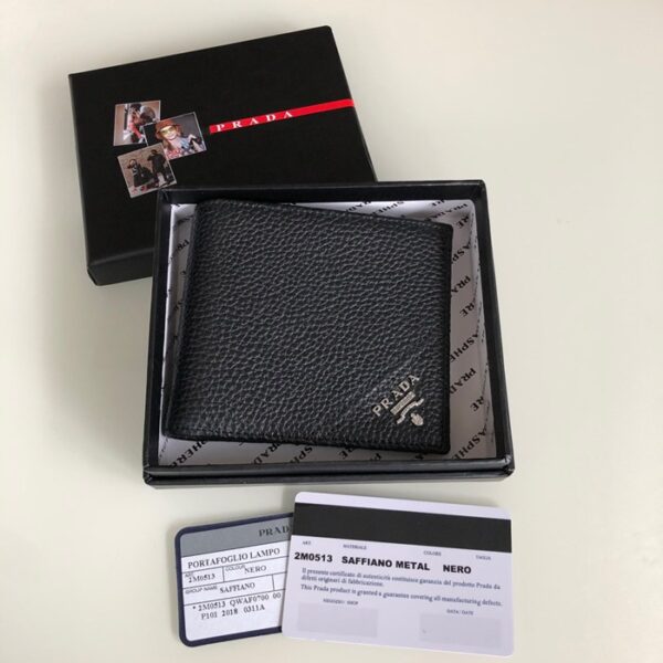 PRADA財布 プラダ 短財布 QB257751