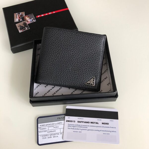 PRADA財布 プラダ 短財布 QB257752