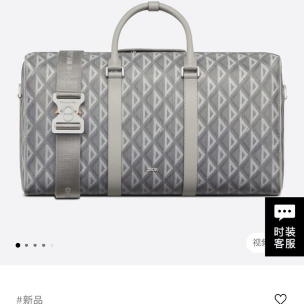 Dior ディオール ショルダーバッグ メンズ NB230585
