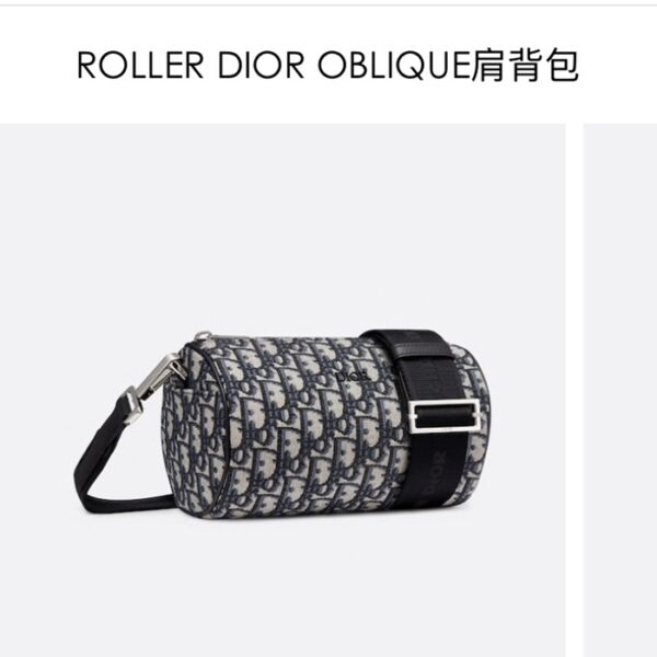 Dior ディオール メッセンジャーバッグ NB230600