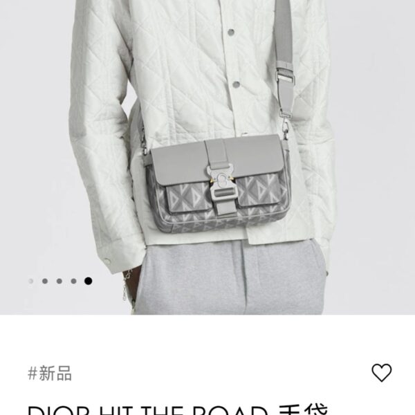 Dior ディオール ショルダーバッグ NB230622