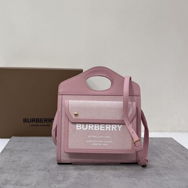 Burberry バーバリー  レディースバッグ  SIZE:26.5x23x7cm