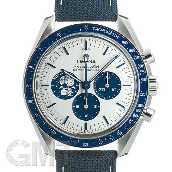 【OMEGA】スピードマスター スヌーピーアワード 50周年記念 310.32.42.50.02.001