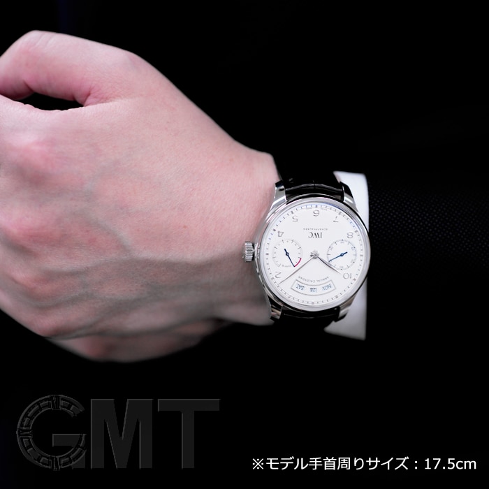 IWC ポルトギーゼ アニュアルカレンダー IW503501