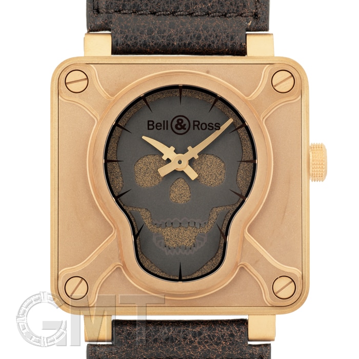 BR0192-SKULL-BR