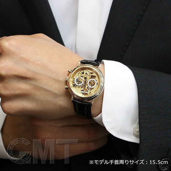VACHERON CONSTANTIN ヴァシュロン・コンスタンタン スケルトン クロノグラフ 47100/000J-7563
