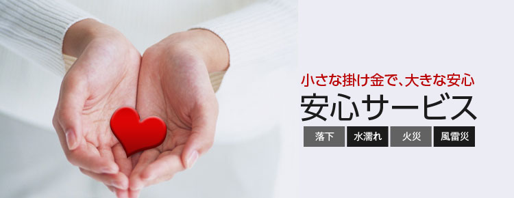 GMT