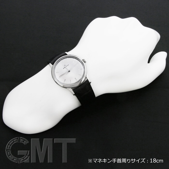 ゼニス エリート クラシック 03.2290.679/01.C493 シルバー