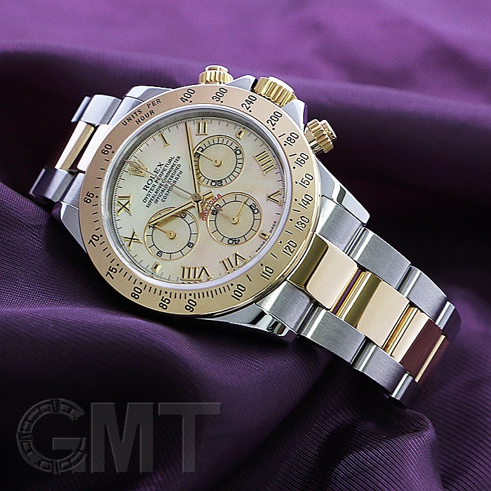https://www.zozdbuy.com/mimage/item/952/3717008563952/3/l.jpg