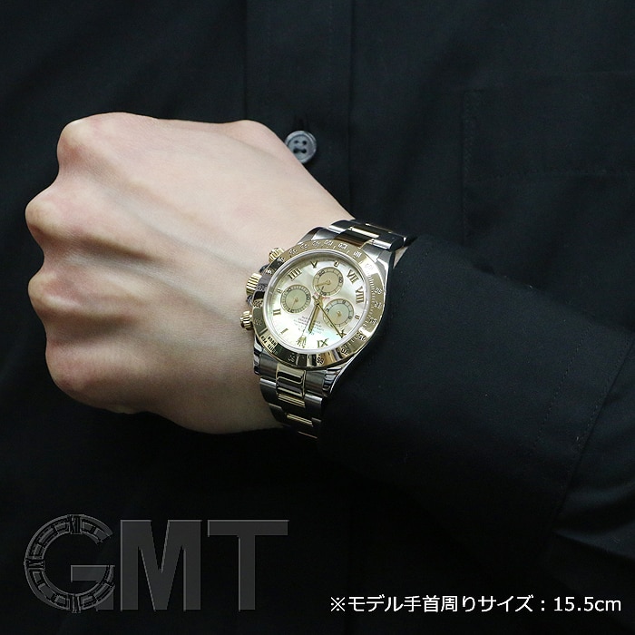 https://www.zozdbuy.com/mimage/item/952/3717008563952/30/l.jpg