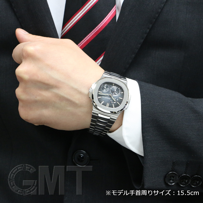 PATEK PHILIPPEパテック・フィリップ ノーチラス プチコンプリケーション 5712/1A-001 