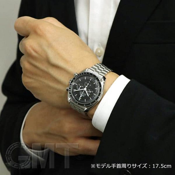 OMEGA オメガ スピードマスター ムーンウォッチ プロフェッショナル コーアクシャル 310.30.42.50.01.001