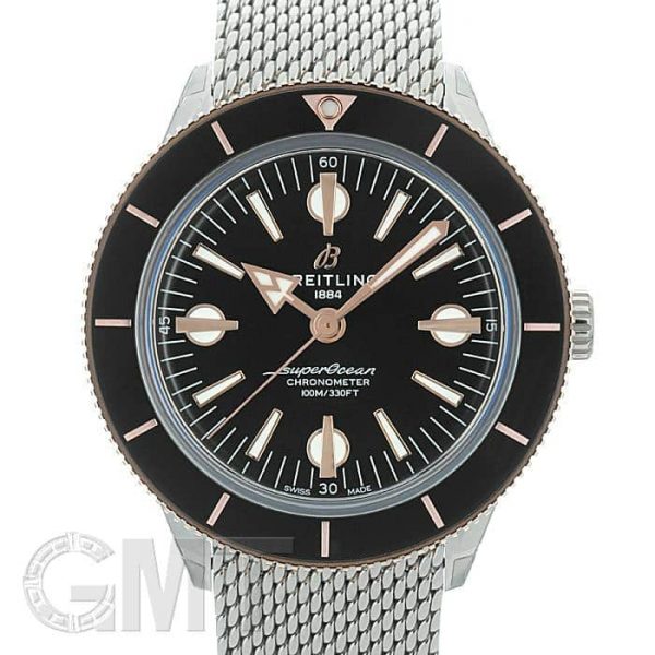 BREITLING ブライトリング スーパーオーシャン ヘリテージ ’57 U10370121B1A1