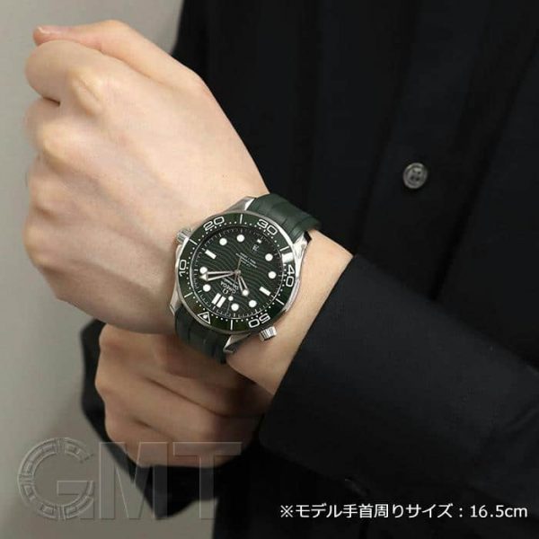 OMEGA オメガ シーマスター 210.32.42.20.10.001