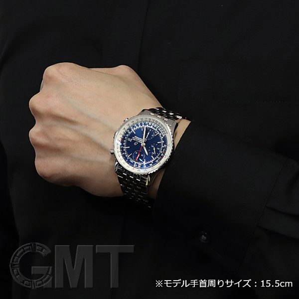 BREITLING ナビタイマー A13324121C1A1 (A113C-1NP)