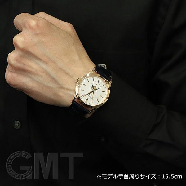 PATEK PHILIPPEパテック・フィリップ アニュアルカレンダー 5396R-011
