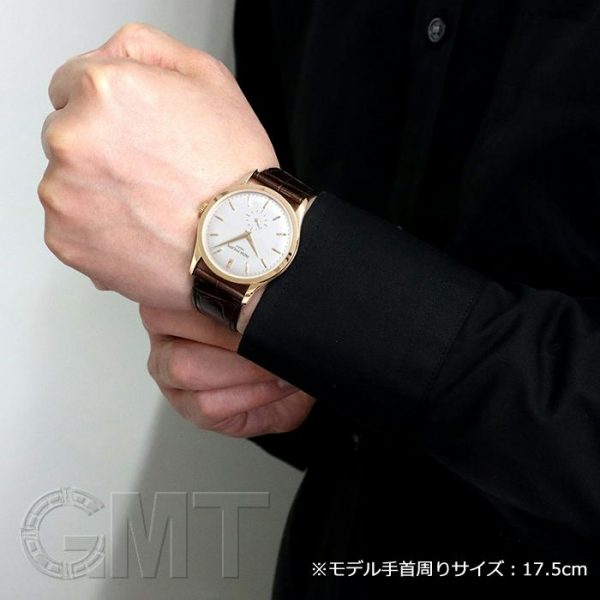 PATEK PHILIPPE パテックフィリップ カラトラバ 5127G-001